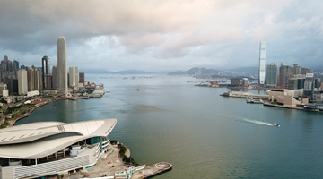 &ldquo;维港纽带创科基金&rdquo;在港签约 首批项目聚焦硬科技