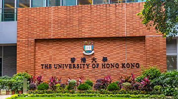 &ldquo;亚洲科学营2026&rdquo;在香港启幕