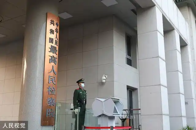 马某林抢劫再审抗诉案等作为最高检指导性案例发布