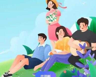 从名校生到&ldquo;村里人&rdquo;&mdash;&mdash;四位选调生在乡村开起&ldquo;青春答疑铺&rdquo;