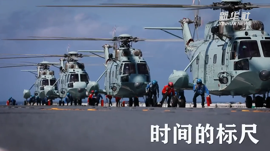 胡鹏：突破极限 超越自我 托举舰载航空战力