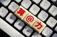 一场席卷产业链的供需博弈&mdash;&mdash;算力涨价潮影响与应对