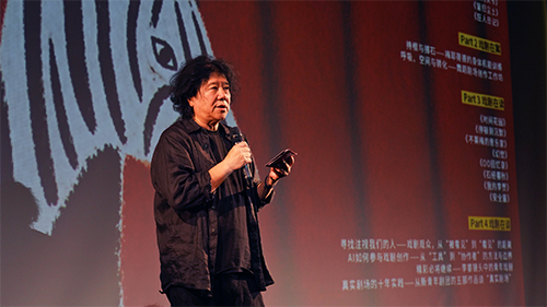 四国作品汇聚2026北京国际青年戏剧节